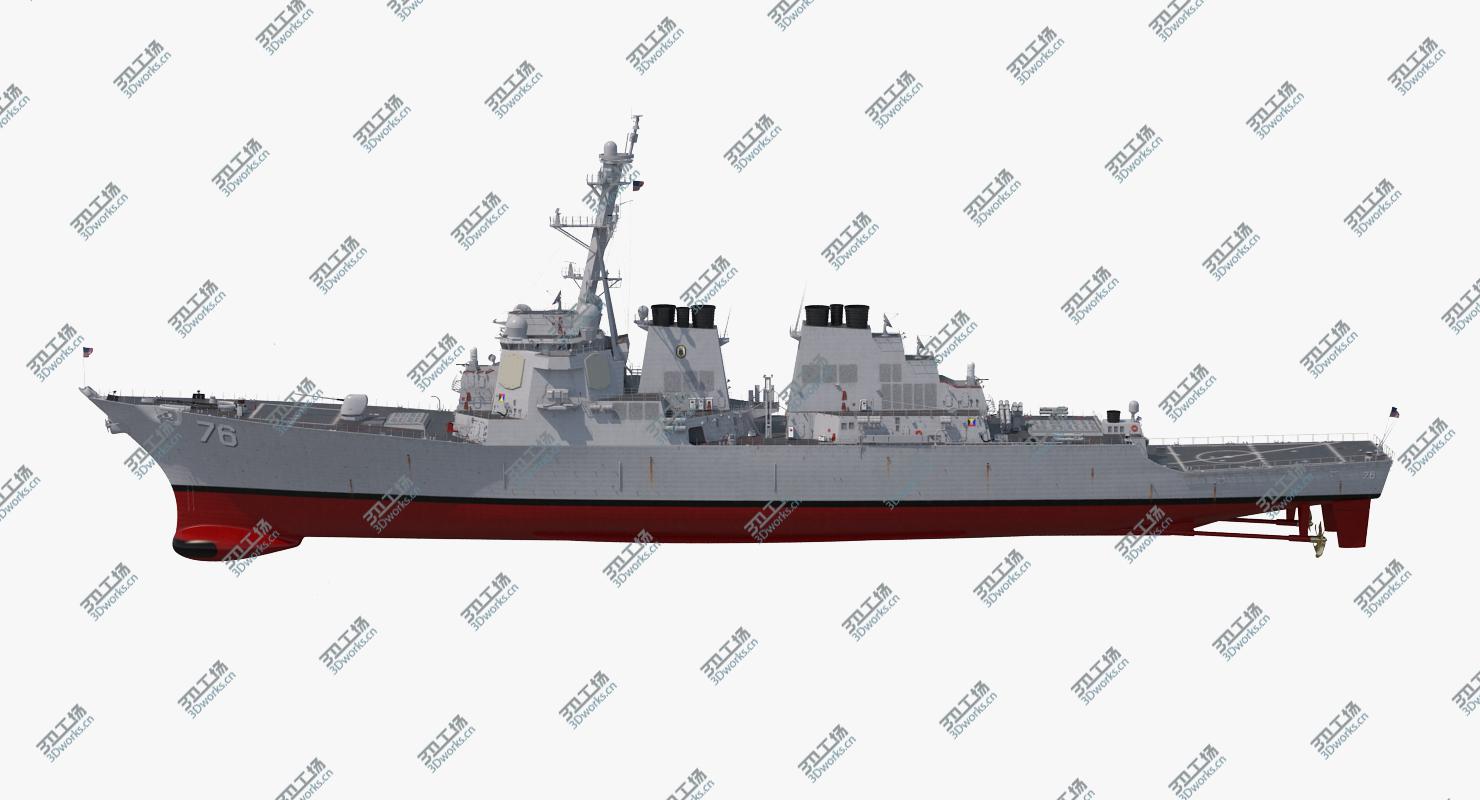 images/goods_img/20210115/3D Sejong The Great Class Destroyer model/2.jpg